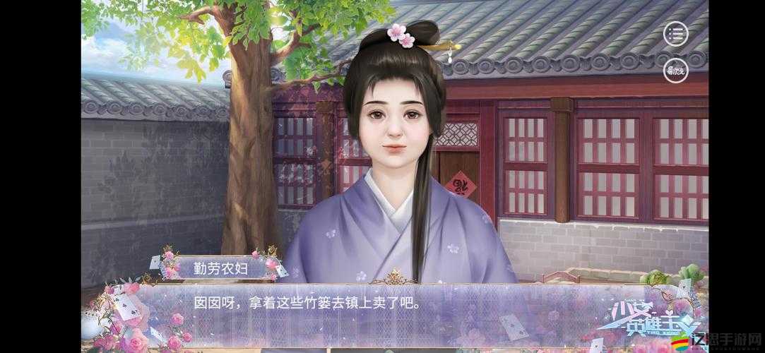 深入剖析龍套英雄游戲特色與全面測評介紹，探索其獨特魅力
