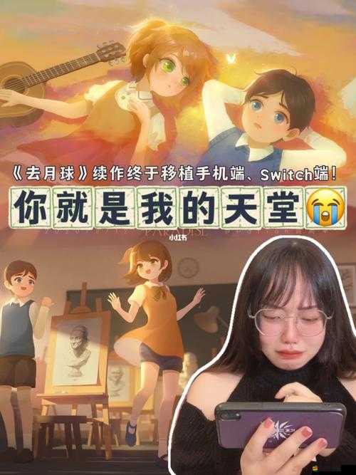 尋找天堂W電腦版官方下載地址及詳細安裝步驟指南