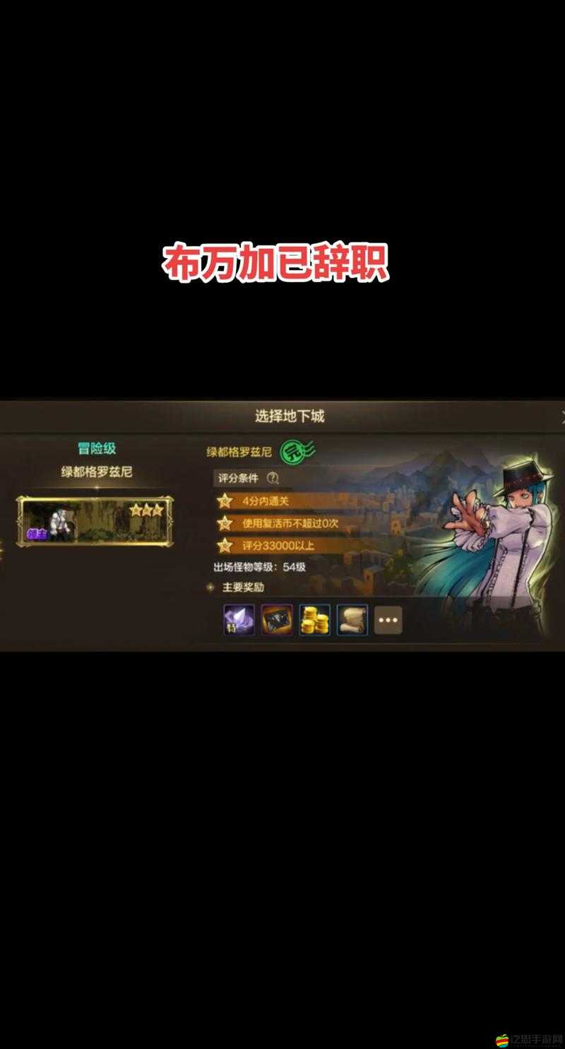 天天炫斗電腦版，詳細步驟指導下載與安裝的全攻略指南