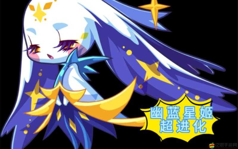 洛克王國航海動力星獲得方法全解析，暑期航海大冒險活動每日移動三步獲取