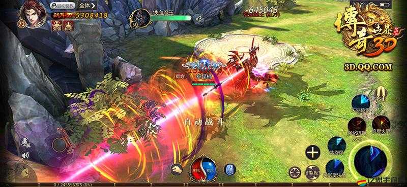 傳奇世界3D深度探索，揭秘逆魔之王終極挑戰的全面攻略