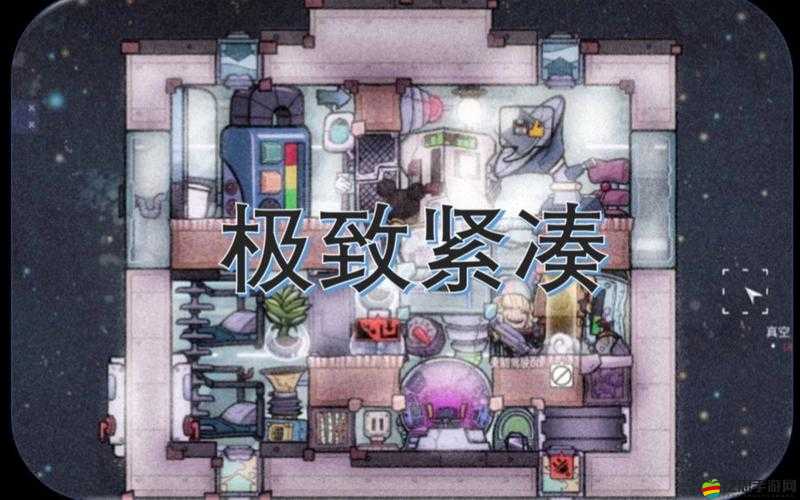 缺氧環境下實施清潔藝術的策略，揭秘打造高效且整潔空間的獨家秘訣