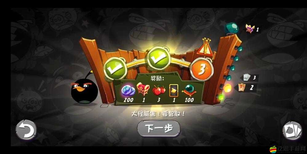 憤怒的小鳥2，全面解析游戲中各類道具的功能與作用