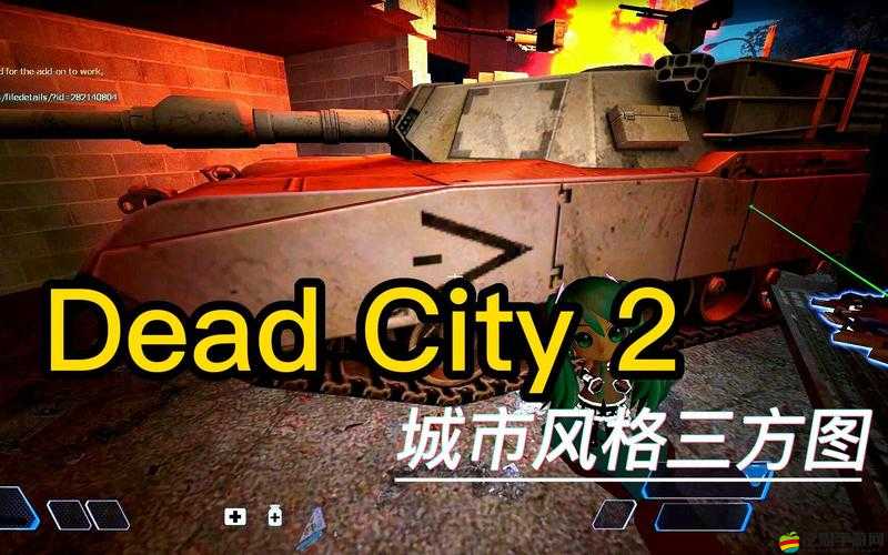 求生之路2年底迎來重大更新，全新戰役模式即將震撼全球玩家登場