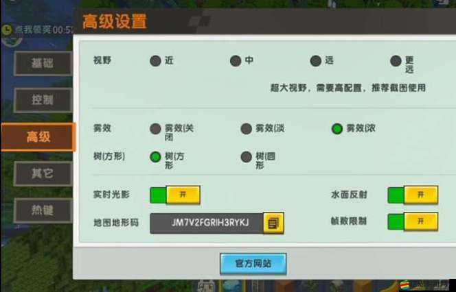 迷你世界新版本雨林地圖全方位探索內(nèi)容及特色詳解一覽