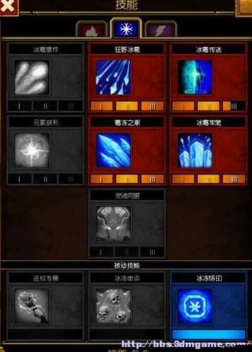 火炬之光法師屬性點分配策略，全面解析與高效加點干貨分享