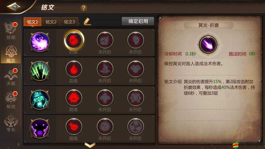 我叫MT4迎來職業大變革，全職業調整細節深度剖析與解讀