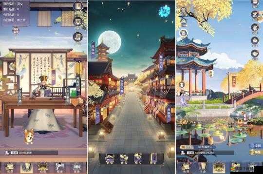 深入解析，代號佳人的游戲樂趣與特色簡介
