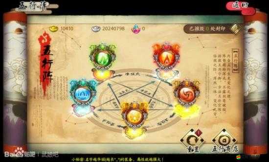 全面解析，代號佳人游戲中戰斗力快速提升的全方位攻略