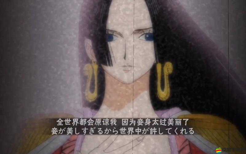 航海王熱血航線深度攻略，揭秘高效抽取稀有角色女帝的小技巧與秘訣