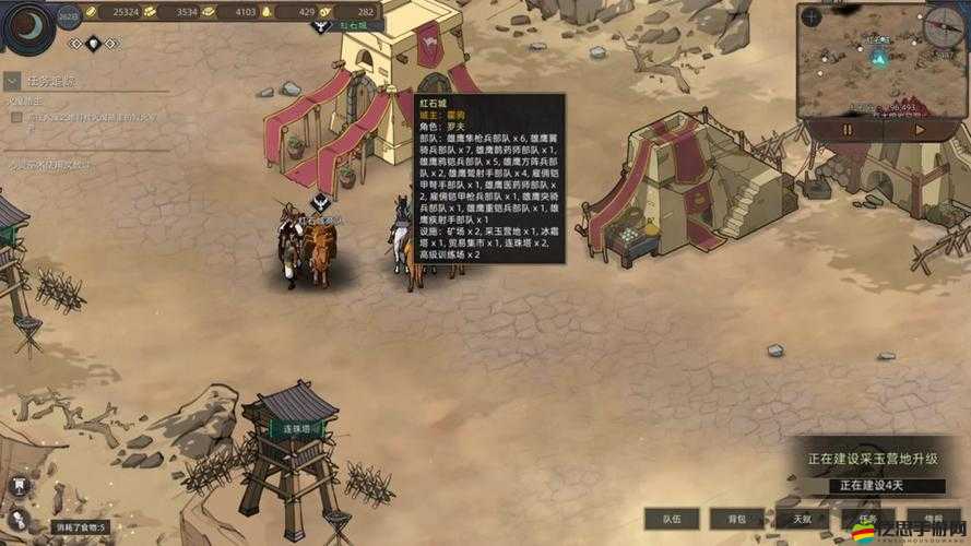 部落與彎刀開啟大漠冒險之旅，體驗邊塞世界的俠骨柔情與無盡魅力