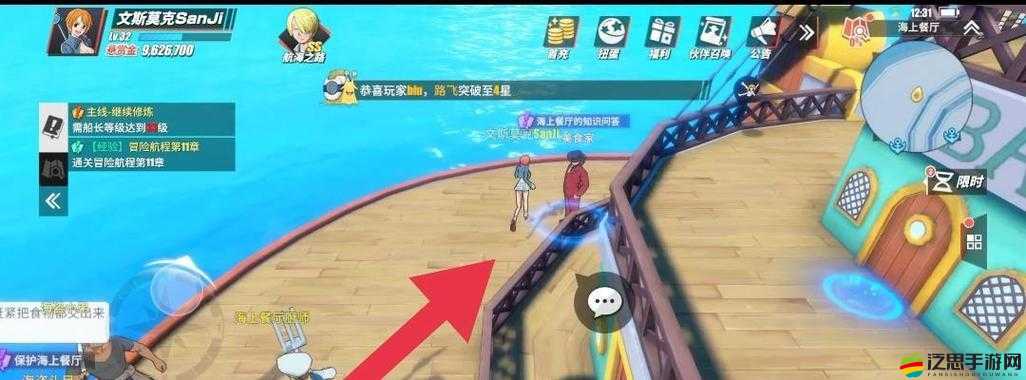 航海王熱血航線Mr2角色攻略，戰斗藝術全面剖析，技能解析與深度玩法探索