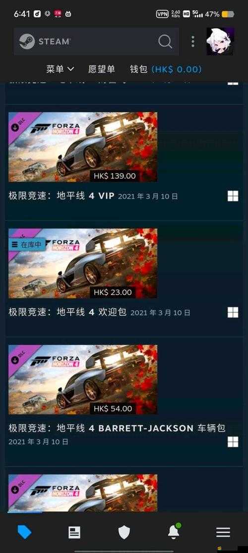 使命召喚16Steam平臺購買全攻略，一站式解鎖現代戰爭極致游戲體驗