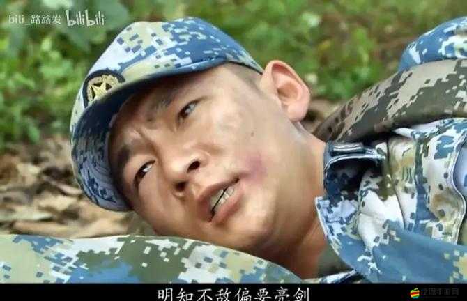 項羽領銜征服霸業，精心構建無懈可擊的二保一高物理傷害戰斗陣容