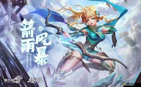 火鍋爭(zhēng)霸賽龍之谷G谷冒險(xiǎn)團(tuán)美食與勇氣碰撞的重慶站盛大開賽