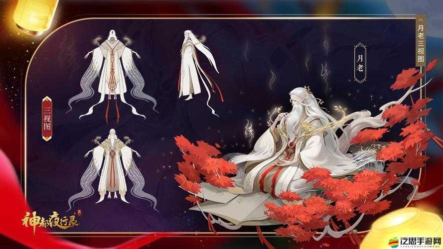 神都夜行錄絕美攻略大揭秘，如何解鎖并體驗(yàn)花開時(shí)節(jié)動(dòng)京都的奇幻冒險(xiǎn)之旅