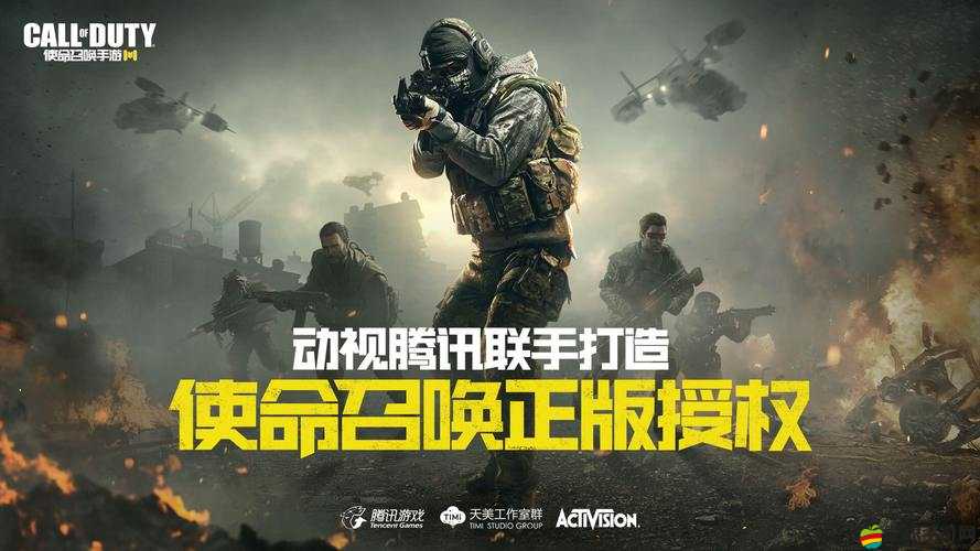 騰訊神秘新作CFXMOBA手游即將開啟體驗(yàn)，全新玩法等你來探索
