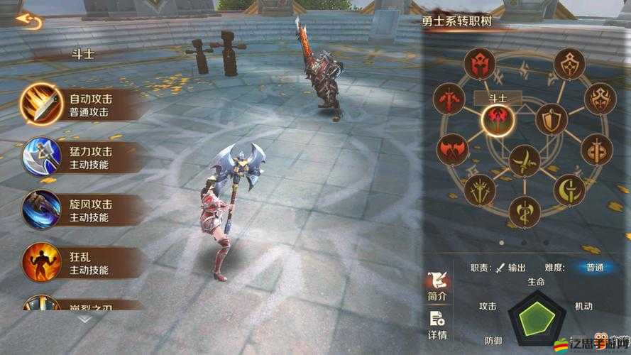 萬王之王3D3.0版本新玩家優(yōu)待計(jì)劃，全面解析福利與入門指南