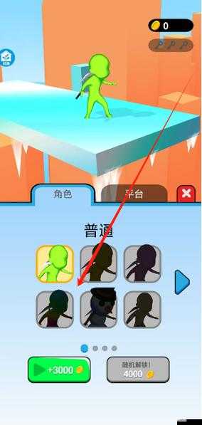 糖豆人游戲新關卡演示曝光，挑戰難度全面升級，帶來加倍刺激體驗