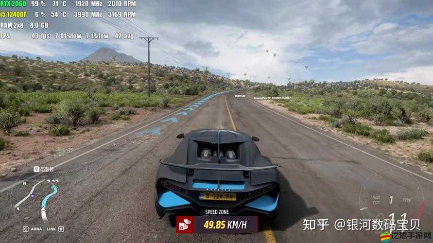 地平線系列女主跨界加盟，堡壘之夜推出全新勞拉協(xié)作游戲模式