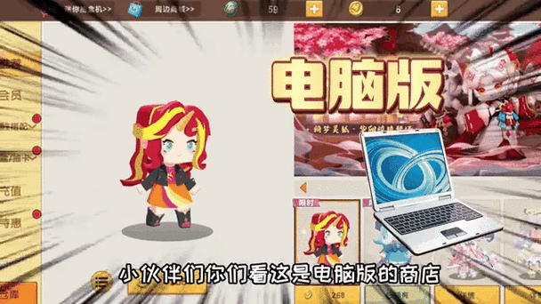 迷你世界換裝系統(tǒng)，引領(lǐng)個性化潮流，開啟游戲角色裝扮新篇章