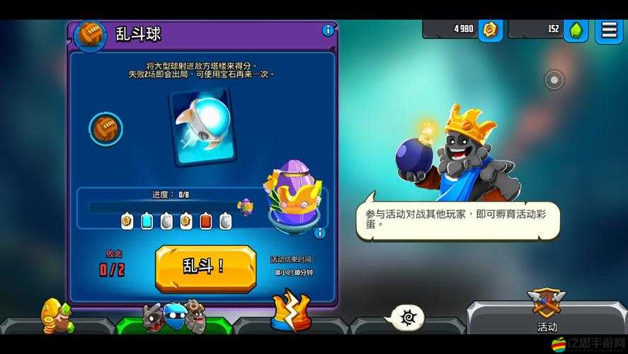 迷失之地亂斗新手全面攻略，從零開(kāi)始的快速入門與成長(zhǎng)指南
