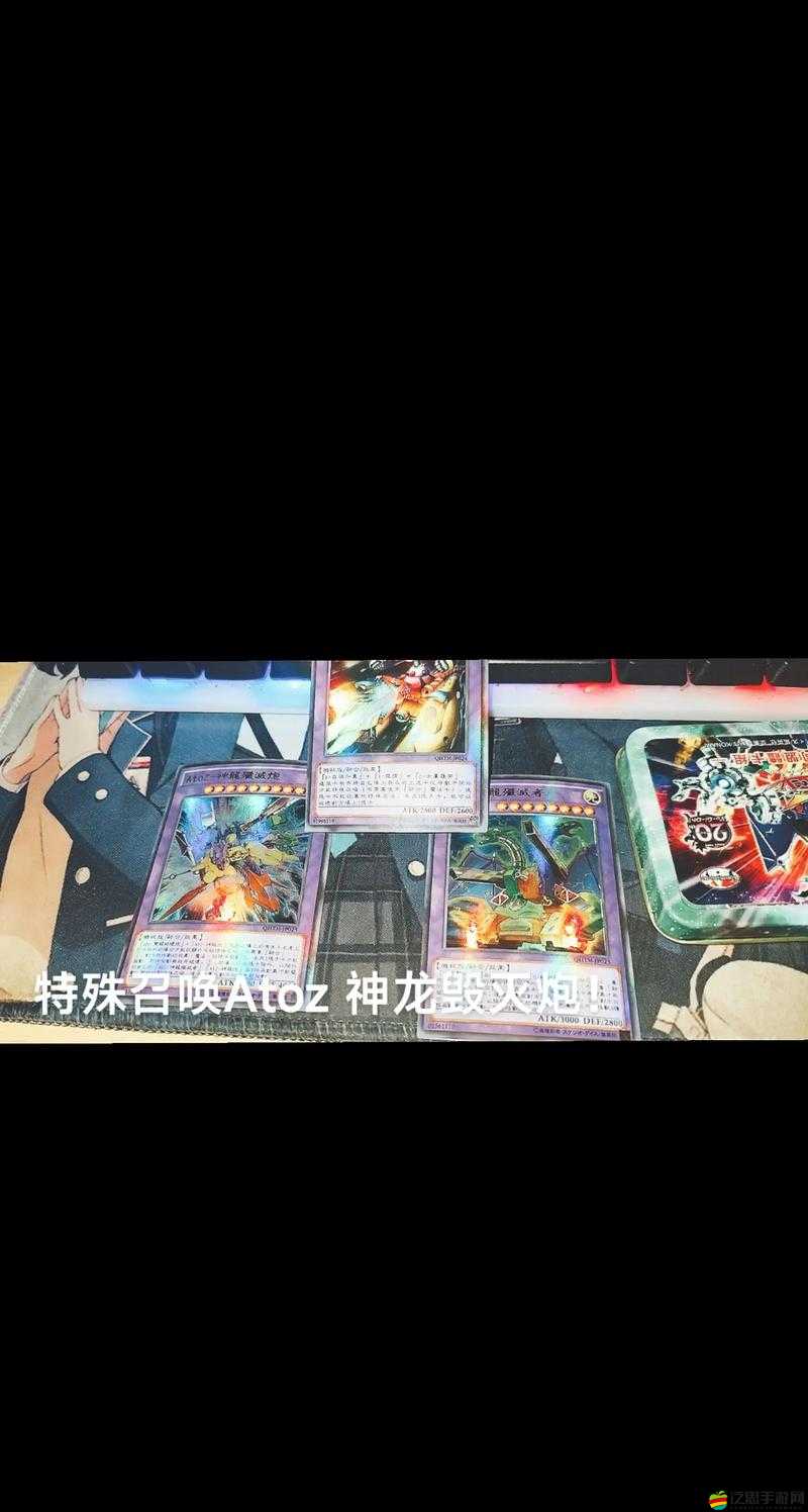 卡片怪獸游戲，從下載安裝到全面配置的詳細(xì)步驟全攻略