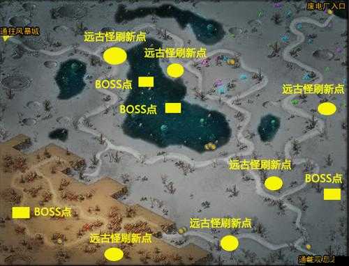 舊日傳說老國王拉格納Boss高效打法攻略，策略與技巧助你輕松通關