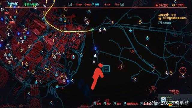 深入探索賽博朋克2077，揭秘游戲中副心臟這一關鍵元素的隱藏位置