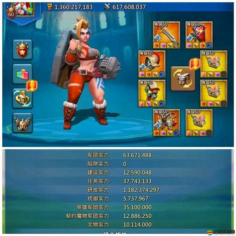 王國紀元競技場制勝攻略，掌握小竅門，輕松解鎖豐厚排位賽獎勵秘籍