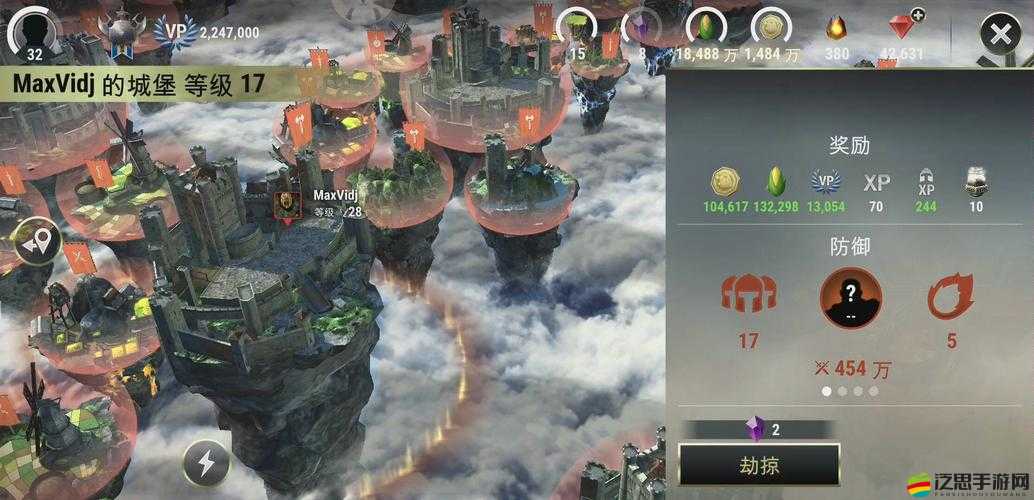 泰坦黎明，全面解析戰(zhàn)斗操作技巧與策略攻略介紹
