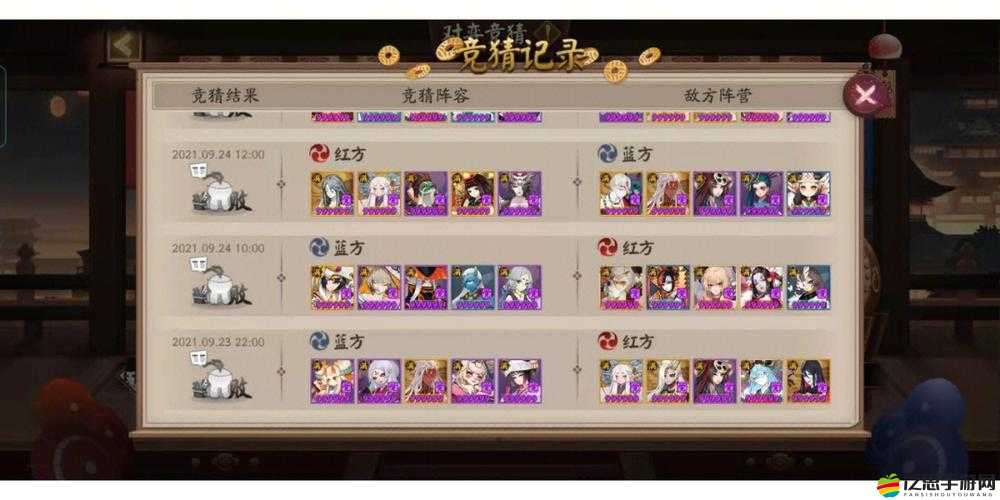 陰陽師智走棋全面解析，段位等級劃分與晉升機制詳解