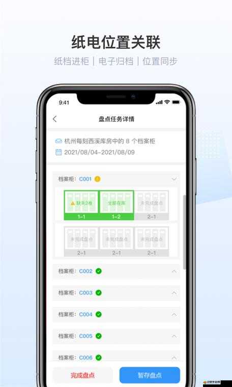 5G 影視天天 5G 天天爽，高清流暢無(wú)卡頓，精彩內(nèi)容看不停