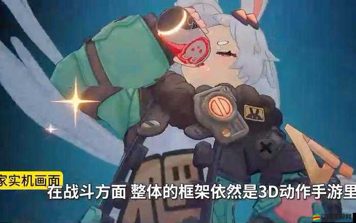 深入探索代號世界，游戲特色、玩法及玩家體驗全面簡介