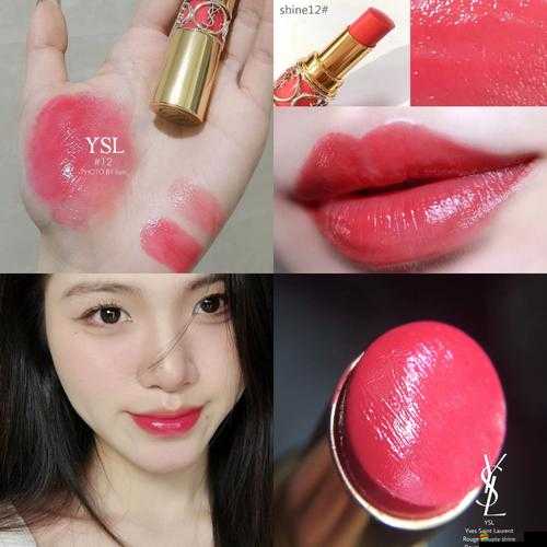 ysl 口紅水蜜桃色蛋仔派對號出售或交換相關信息