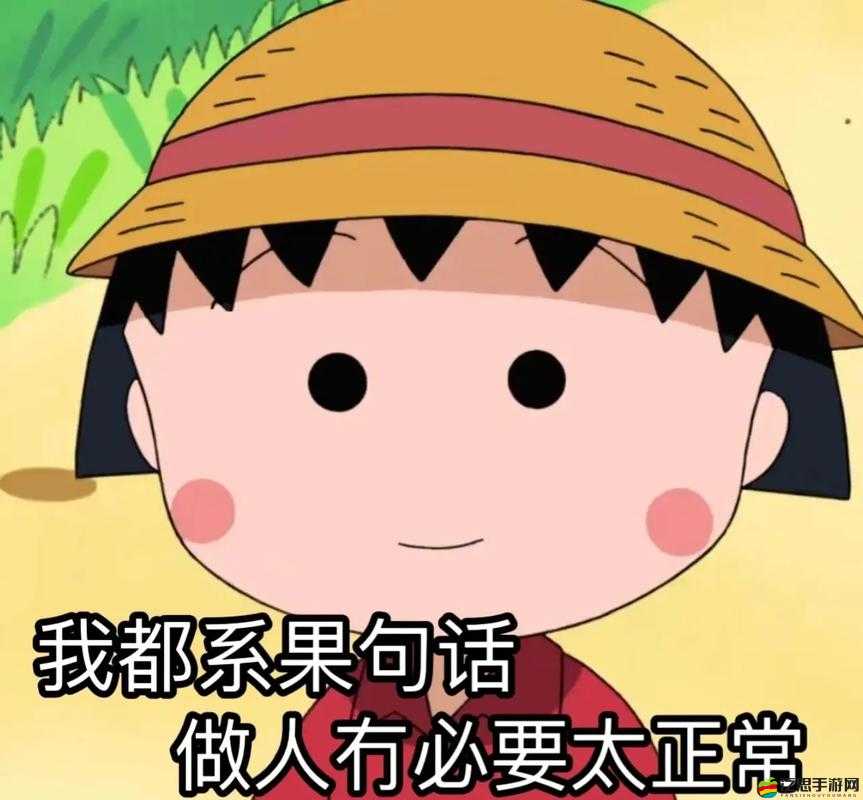 請你唔好再同我講呢種冇營養嘅對白啦