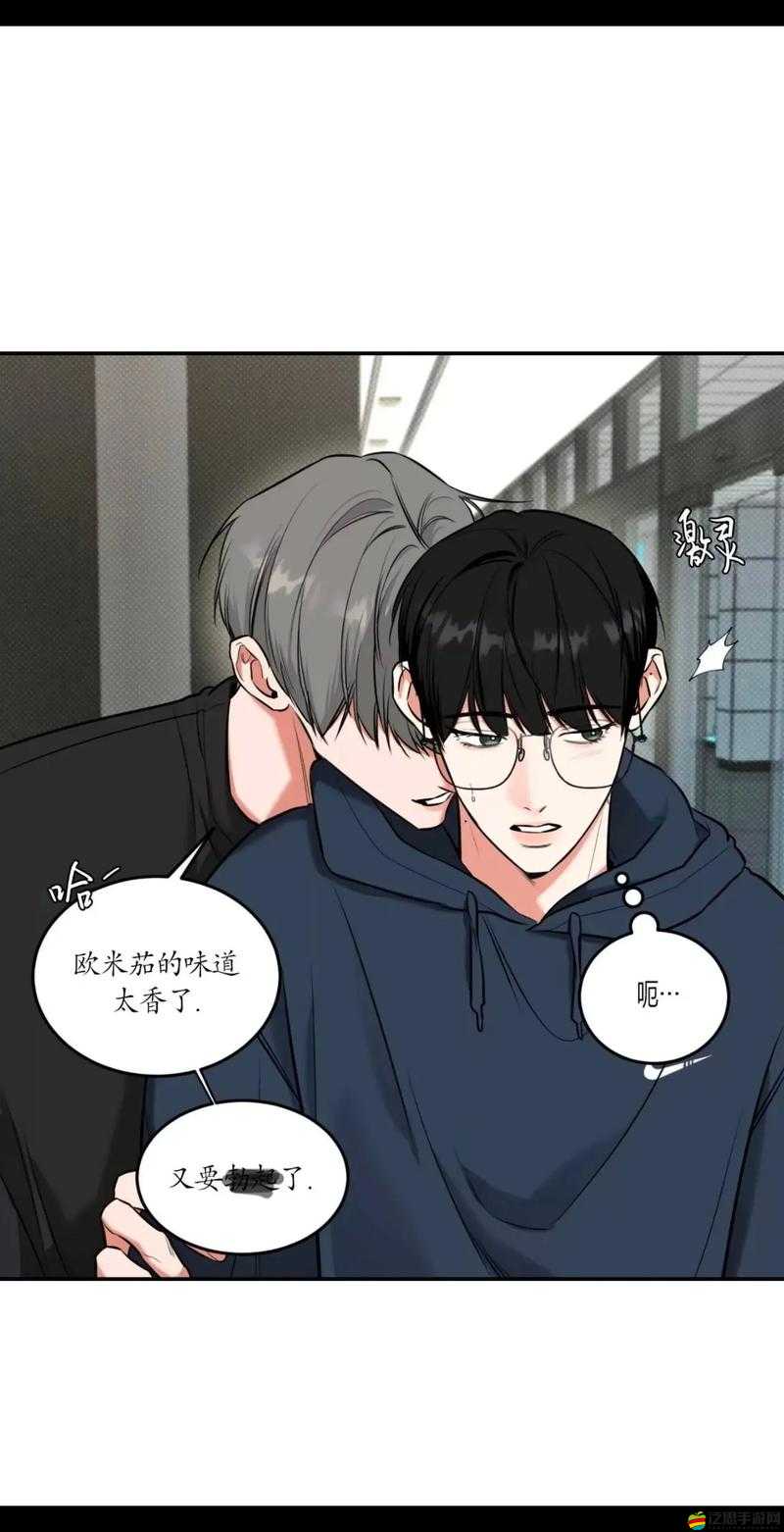 韓漫漫畫登錄頁面免費漫畫入口彈窗：暢享精彩韓漫的便捷之門