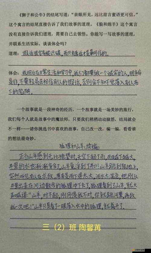 黃久久久久久的奇妙故事：一段獨(dú)特而神秘的經(jīng)歷