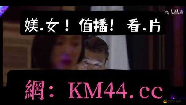 美國十次啦怡春院：世界的神秘之地
