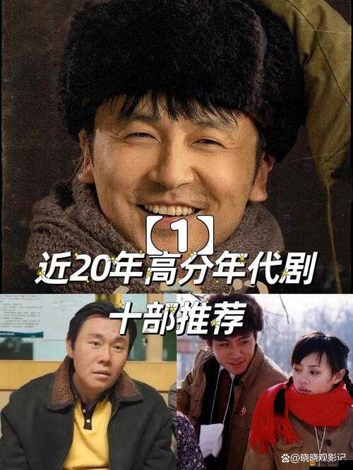 菠蘿蜜老版本在線觀看：帶你領(lǐng)略不一樣的影視世界