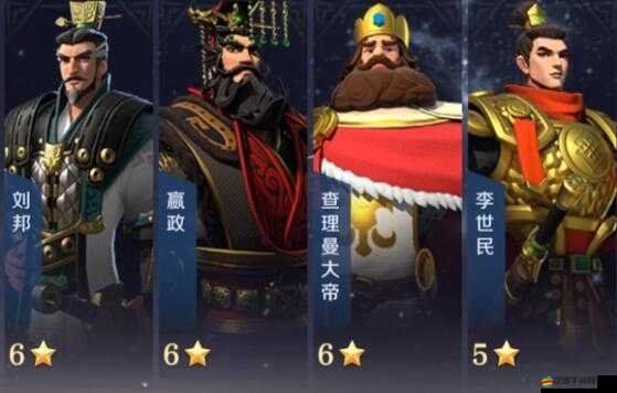 劉邦技能全解析及征服霸業(yè)陣容搭配實戰(zhàn)攻略詳解