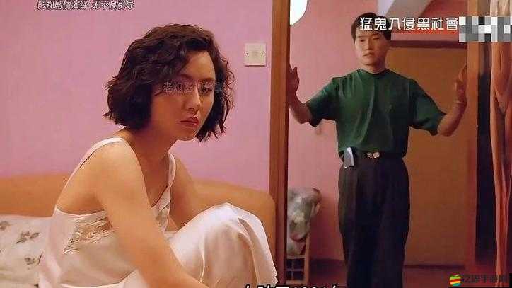 絕版臺片滿天星：重溫臺灣電影的經典瞬間
