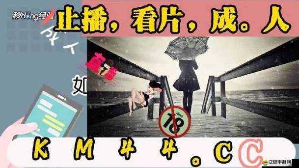 黑料不打烊最新官網(wǎng)地址-ZZTTWIN668SU 帶你揭秘精彩世界