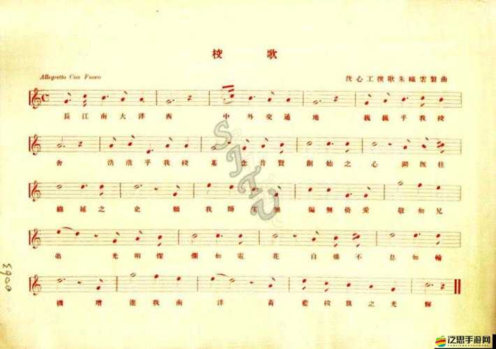 探尋 uzun hava atilla kaya 歌詞的魅力：深度解析其獨(dú)特內(nèi)涵與藝術(shù)價(jià)值