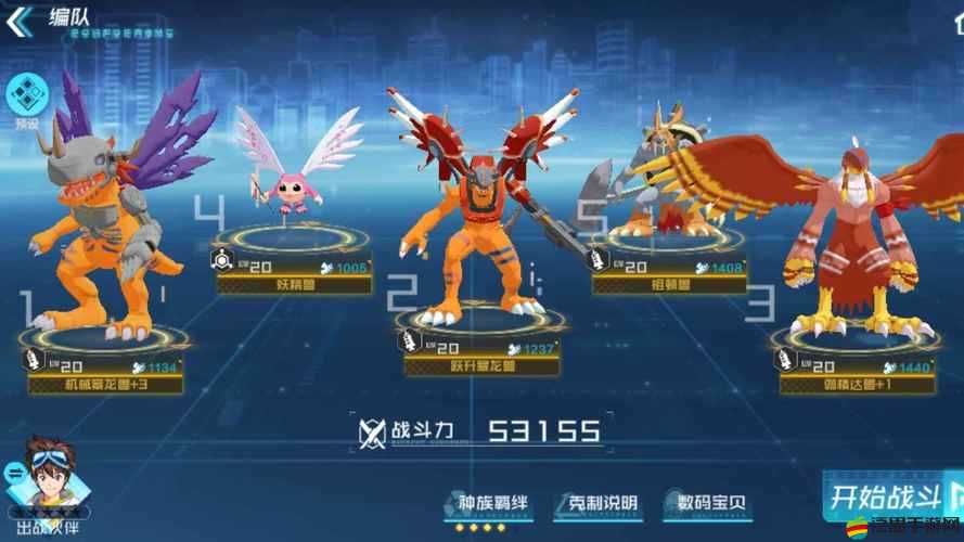 精靈究極進化電梯，專為萌新打造的簡單高效打法全攻略