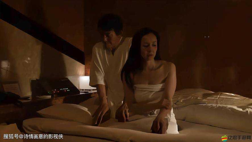 愛上他的漂亮媽媽：與禁忌的糾葛