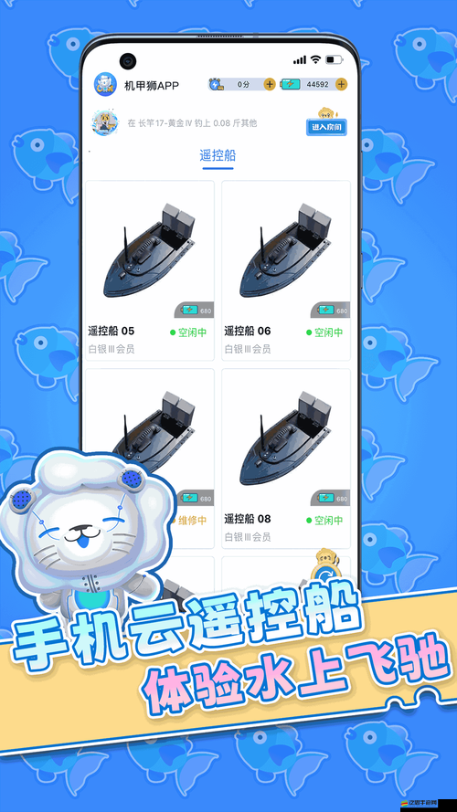 蜜芽網(wǎng)站直接跳轉(zhuǎn)接口大全：全面解析及實用指南