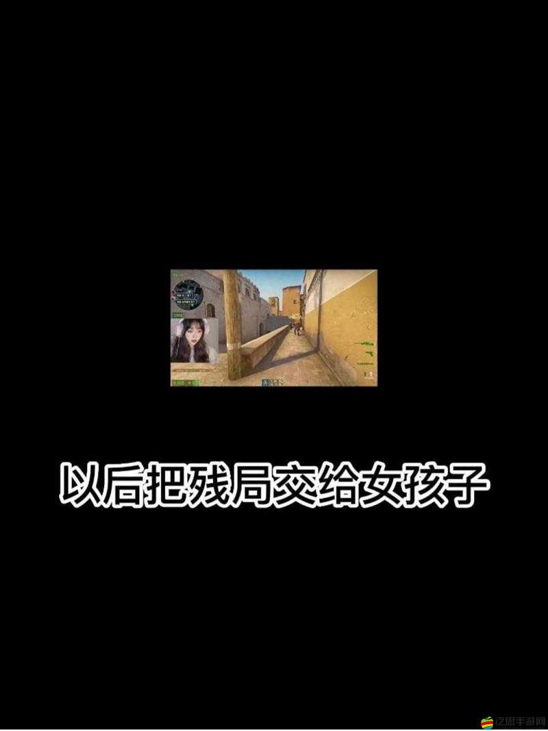 老外玩 csgo 的妹子誰說女生不能玩槍戰震驚世界槍戰游戲不再是男性專屬