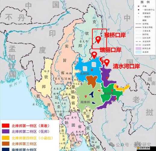 緬北網站瀏覽器：揭秘緬北神秘面紗，帶你探索未知世界