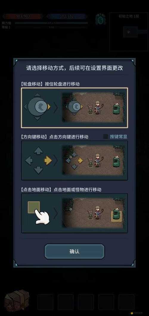 提燈與地下城，全面解析烏拉力表現情況及其實戰強度分享